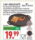 Angebot im Marktkauf Dülmen Prospekt Marktkauf Dülmen Prospekt mit im Angebot für 19,99 €