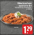 Hähnchenpfanne nach Gyros-Art im Angebot bei E center in Köln Hähnchenpfanne nach Gyros-Art Angebote bei E center Köln für 1,29 €