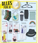 bei E center im Angebot im aktuellen E center Prospekt