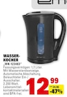 Aktuelles Wasserkocher Angebot bei Marktkauf in Reutlingen ab 12,99 €