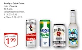 Spiced Gold & Cola im Angebot bei GLOBUS in Bad Kreuznach Spiced Gold & Cola Angebote von Captain Morgan bei GLOBUS Bad Kreuznach für 1,99 €