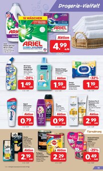 Waschmittel im Markant Nordwest Prospekt "DER MARKT FÜR GUTES ESSEN UND TRINKEN" mit 12 Seiten (Bremerhaven)