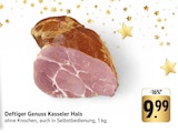 EDEKA - Deftiger Genuss Kasseler Hals Angebot im Prospekt Deftiger Genuss Kasseler Hals bei EDEKA im Prospekt "" für 9,99 €