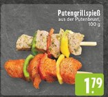 Putengrillspieß im Angebot bei E center in Mülheim Putengrillspieß Angebote bei E center Mülheim für 1,79 €
