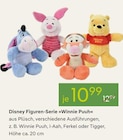 Figuren-Serie »Winnie Puuh« von Disney im aktuellen Pflanzen Kölle Prospekt