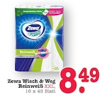 Angebot im E center Oberkirch Prospekt E center Oberkirch Prospekt mit im Angebot für 8,49 €