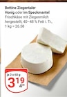 Honig Angebote von Bettine Ziegentaler bei GLOBUS Homburg für 3,19 €