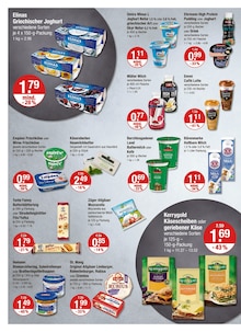 Joghurt im V-Markt Prospekt "V-Markt einfach besser einkaufen" mit 26 Seiten (München)
