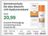 Aktuelles Sonnenschutz für das Gesicht mit Hyaluronsäure Angebot bei REWE in Potsdam ab 20,99 €