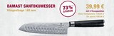 Damast Santokumesser Angebote von Chef Bushido bei Getränke Hoffmann Gronau für 39,99 €
