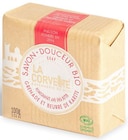 Savon grenade karité 100 g - LA CORVETTE - NaturéO à Argenteuil Savon grenade karité 100 g - LA CORVETTE en promo chez NaturéO Argenteuil à 1,75 €