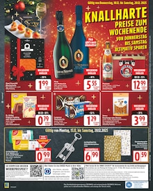 Mülleimer im aktuellen EDEKA Prospekt (Potsdam) Mülleimer im EDEKA Prospekt "Aktuelle Angebote" mit 18 Seiten (Potsdam)