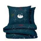 Parure de lit 140 x 200 cm "Harry Potter" - WARNER BROS - Carrefour à Châteauroux Parure de lit 140 x 200 cm "Harry Potter" - WARNER BROS en promo chez Carrefour Châteauroux à 29,99 €