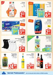 Duschgel im Marktkauf Prospekt Top Angebote auf S. 24