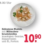 Gebratene Nudeln mit Hähnchenbruststreifen Angebote bei E center Offenbach für 10,90 €