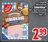 Leberkäse im aktuellen EDEKA Prospekt für 2,99 €