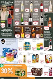Ähnliche Amaretto Angebote im Prospekt "Aktuelle Angebote" von GLOBUS in Herne Ähnliche Angebote wie Amaretto im Prospekt "Aktuelle Angebote" auf Seite 15 von GLOBUS in Herne