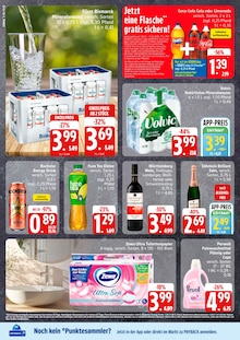 Waschmittel im aktuellen EDEKA Prospekt (Hamburg) Waschmittel im EDEKA Prospekt "Top Angebote" mit 13 Seiten (Hamburg)