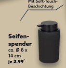 Kaufland - Seifenspender Angebot im Prospekt Seifenspender bei Kaufland im Prospekt "" für 2,99 €