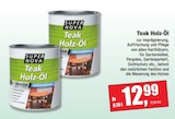 Teak Holz-Öl Angebote von Super Nova bei Witthus Heimtex-Fachmarkt GmbH Bremen für 12,99 €