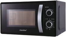 Mikrowelle CMS20BPO bei POCO in Bremerhaven Mikrowelle CMS20BPO im Angebot bei POCO Bremerhaven für 44,99 €