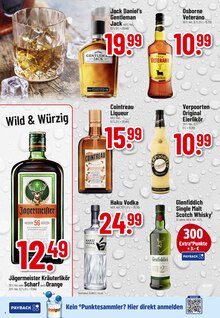 Wodka im aktuellen Trinkgut Prospekt (Frankfurt (Main)) Wodka im Trinkgut Prospekt "Aktuelle Angebote" mit 8 Seiten (Frankfurt (Main))