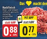 Aktuelles Hackfleisch Angebot bei E center in Wuppertal ab 0,77 €