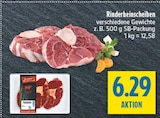 Rinderbeinscheiben im Angebot bei diska in Freiberg Rinderbeinscheiben Angebote bei diska Freiberg für 6,29 €