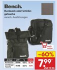 Aktuelles Rucksack Angebot bei Netto Marken-Discount in Duisburg ab 7,99 €