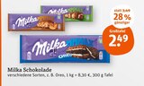 Schokolade Angebote von Milka bei tegut Stuttgart für 2,49 €