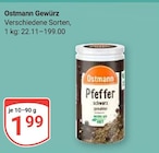 Gewürz bei GLOBUS im Prospekt "" für 1,99 €