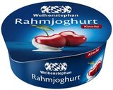 Rahmjoghurt bei REWE im Burgstädt Prospekt für 0,49 €