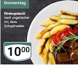 Aktuelle Rindfleisch Angebote bei GLOBUS in Jena Aktuelles Rindergulasch Angebot bei GLOBUS in Jena ab 10,00 €
