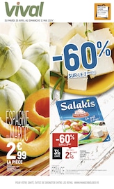 Catalogue Supermarchés Vival en cours à Sacy et alentours, "VIVAL", 12 pages, 30/04/2024 - 12/05/2024
