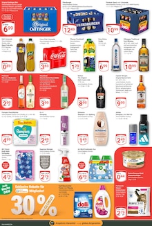 Cola im GLOBUS Prospekt "Aktuelle Angebote" mit 40 Seiten (Duisburg)