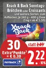 EDEKA Kerken - Sonntags-Brötchen Angebot im Prospekt Sonntags-Brötchen bei EDEKA im Kerken Prospekt für 2,22 €