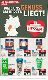 Aktueller Kaufland Prospekt mit Vollmilch, "Aktuelle Angebote", Seite 14