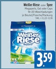E xpress - Megaperls, Gel oder Caps Angebot im Prospekt Megaperls, Gel oder Caps bei E xpress im Prospekt "" für 3,59 €