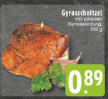 Gyrosschnitzel Angebote bei E center Krefeld für 0,89 €