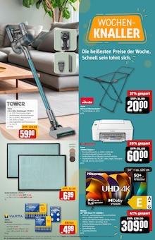 Kamera im aktuellen REWE Prospekt (Braunschweig) Kamera im REWE Prospekt "Dein Markt" mit 32 Seiten (Braunschweig)