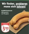 GLOBUS - Bockwurst Angebot im Prospekt Bockwurst bei GLOBUS im Prospekt "" für 5,90 €