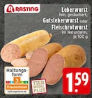 Angebot im EDEKA Recke Prospekt EDEKA Recke Prospekt mit im Angebot für 1,59 €