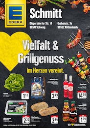 Aktueller E center Supermärkte Prospekt für Altdorf: Wir lieben Lebensmittel! mit 2} Seiten, 01.07.2024 - 06.07.2024