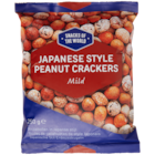 Boules de cacahuètes à la japonaise Snacks of the World Doux - Action Boules de cacahuètes à la japonaise Snacks of the World Doux à 1,75 € dans le catalogue Action