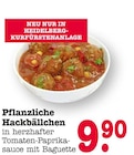 Pflanzliche Hackbällchen im Angebot bei E center in Heidelberg Pflanzliche Hackbällchen Angebote bei E center Heidelberg für 9,90 €