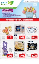 Bier im nah&frisch Prospekt in Rinteln Aktueller nah&frisch Prospekt mit Bier, "DER MARKT FÜR GUTES ESSEN UND TRINKEN", Seite 1