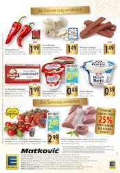 Aktueller E center Prospekt mit Tomaten, "Aktuelle Angebote", Seite 36