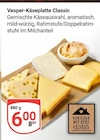 Angebot im GLOBUS Braunschweig Prospekt GLOBUS Braunschweig Prospekt mit im Angebot für 6,00 €