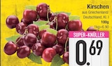 Angebot im EDEKA Ellingen Prospekt EDEKA Ellingen Prospekt mit im Angebot für 0,69 €
