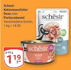 Aktuelles Katzennassfutter Dose Angebot bei GLOBUS in Oberhausen ab 1,19 €
